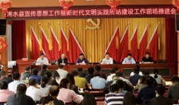 浠水二小爆料新闻报道最新,校园动态与教育成果精彩呈现