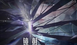 新英雄东方镜最新爆料,神秘东方幻境，新英雄降临峡谷