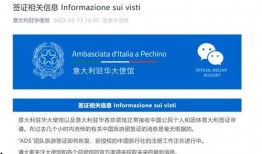 当今爆料新闻最新消息是什么,揭秘当今热点事件内幕