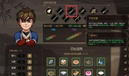 大侠立志传最新爆料,江湖风云再起，神秘爆料揭秘新篇章