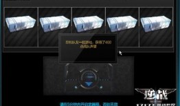 小杰最新爆料,揭秘娱乐圈最新热点事件