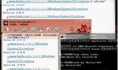qq最新爆料网址是什么
