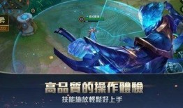 传说对决台服最新爆料,神秘英雄即将登场，战局风云再起！