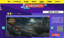 wy最新爆料,揭秘娱乐圈惊人内幕