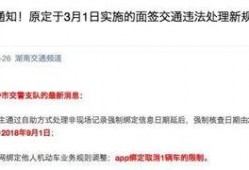 黄牛最新爆料消息,最新演出门票抢购攻略揭秘！