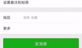 南关区最新爆料信息网络,揭秘城市变迁中的热点事件与民生动态