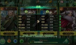 侠客攻略组最新爆料,最新爆料带你领略江湖风云变幻