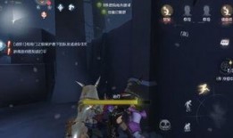 第5人格最新爆料图片,神秘角色与惊悚场景首度曝光