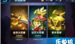 最新猎铠爆料消息视频播放,神秘视频揭示未来战甲进化之谜