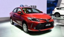 丰田威驰爆料视频最新款,揭秘最新款爆料视频亮点解析”