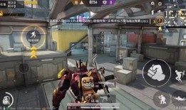 和平精英爆料最新红装,神秘红装即将登场，战力飙升！