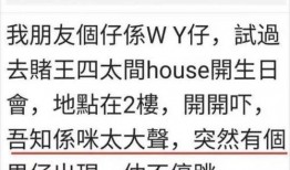 自闭症最新爆料,突破性发现与治疗新方向