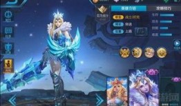 王者19款皮肤爆料最新,炫酷特效，个性鲜明，你最期待哪一款？