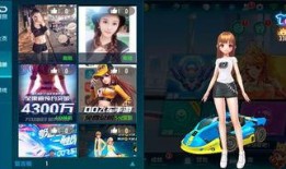 qq飞车手游最新爆料游戏外,极限竞速，激情再燃！