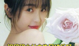 安崎娱乐爆料视频最新,幕后故事与精彩瞬间