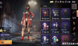 服饰币商城最新爆料,潮流新品抢先看，潮流服饰盛宴即将开启！