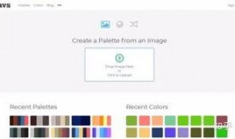 最新配色爆料网站有哪些,盘点热门配色爆料网站一览