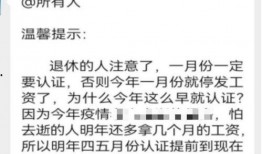 湛江微信群爆料事件最新