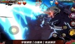 最新高招a级忍者爆料,高招背后的神秘力量