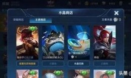 爆料最新皮肤图片大全,潮流视觉盛宴，潮流元素一网打尽