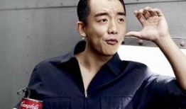 谁爆料的郑凯最新消息新闻,揭秘爆料背后的新闻焦点