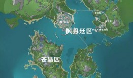 枫丹城地图爆料最新消息,探索神秘领域，揭秘未知奇观