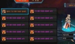 dnf最新一期天空爆料,神秘新职业与炫酷装备来袭！