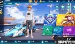 手游qq飞车最新爆料,极限竞速，激情升级，畅享速度与激情！