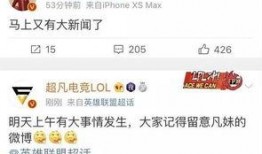 中骏爆料最新消息今天新闻,今日新闻聚焦热点事件