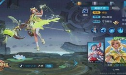 王者皮肤特效爆料最新版,揭秘最新皮肤特效爆料，视觉盛宴即将来袭！