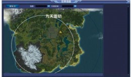 最新爱彼地图爆料,带你领略全球新地标