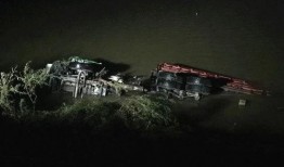 吉林岔路河最新爆料,揭秘神秘事件背后的真相