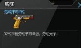 小杰最新爆料,揭秘娱乐圈最新热点事件