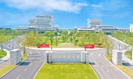 杭州大学爆料事件最新,揭秘校园内幕引发社会关注