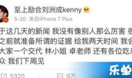 卓伟最新爆料歌手名单,揭秘娱乐圈歌手名单大揭秘