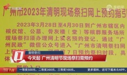 鹤峰今日一线爆料新闻最新,揭秘最新爆料背后的真相与影响