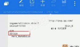 最新爆料视频大全下载安装,下载安装攻略全解析