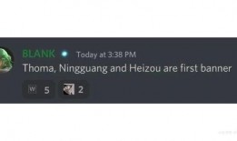 5.5最新卡池爆料,全新角色阵容揭秘，精彩不容错过！