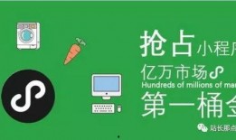 最新大爆料小程序是什么,功能强大，一触即达！