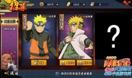 11月火影忍者爆料最新,神秘忍者现身，命运之战即将开启！