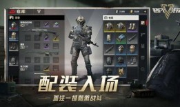 超凡先锋最新皮肤爆料,炫酷特效，引领潮流