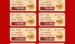 新河爆料最新消息,最新热点事件深度解析