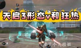 艾丽莎最新爆料是哪一集,揭秘剧情高潮迭起的第XX集