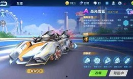 1月最新点券a车爆料是真的吗,真实性揭秘，玩家热议不断