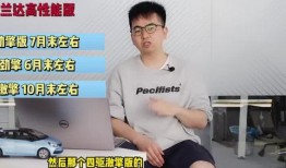 晚安郑州爆料视频最新,晚安郑州爆料视频揭示城市温情