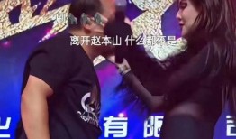 泰国爆料视频大全最新,揭秘真实泰国社会现象