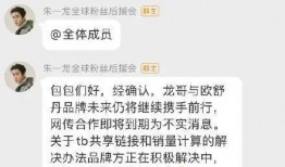 微博小赵爆料最新消息,揭秘娱乐圈惊天大事件！