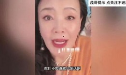 张女士最新爆料,揭秘娱乐圈惊人内幕！