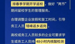 合肥漫展最新爆料信息网,精彩内容抢先看！