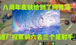 朵利亚最新爆料,娱乐圈幕后真相大曝光！